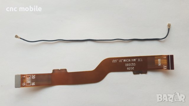 UleFone Note 7T оригинални части и аксесоари , снимка 11 - Резервни части за телефони - 40114605