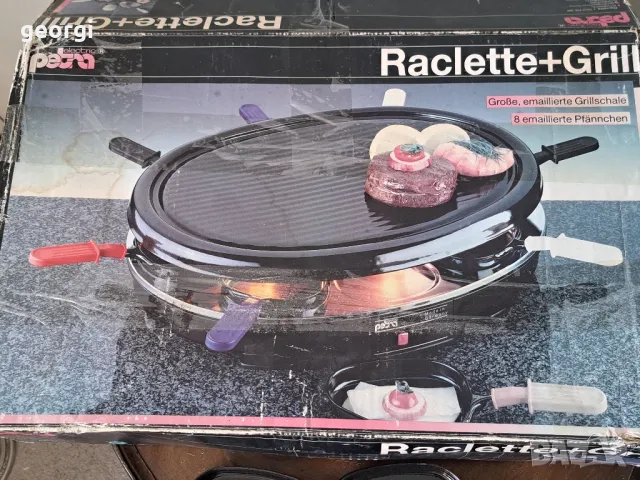 немска електрическа скара грил, снимка 7 - Скари - 49035137