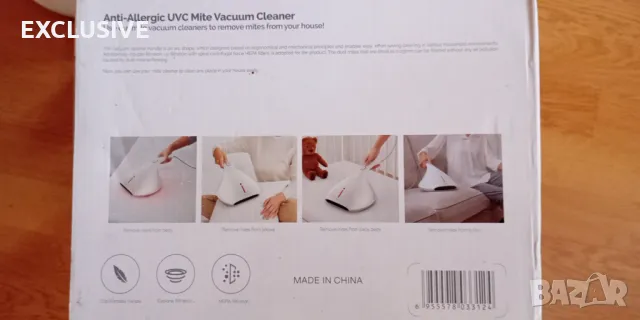 Прахосмукачка Против Акари  - Нова, снимка 4 - Прахосмукачки - 50232044