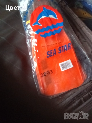 Харпун ,боти,боне,неопрен , снимка 11 - Въдици - 43340260