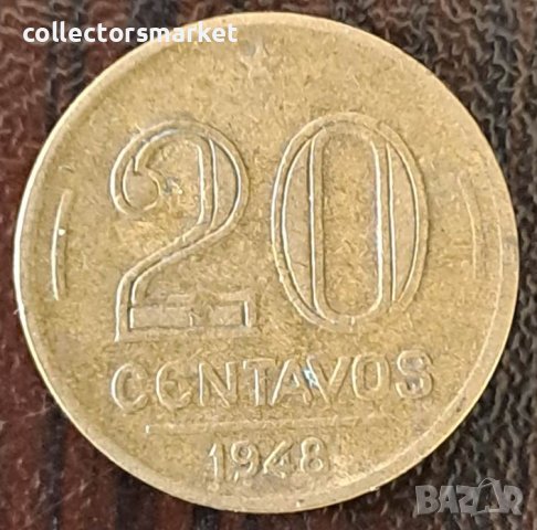 20 центаво 1948, Бразилия, снимка 1 - Нумизматика и бонистика - 44069444
