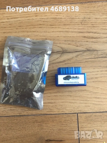 Адаптер за диагностика, Мултимаркова, OBD II интерфейс, V2.1 ELM327, bluetooth, снимка 2 - Друга електроника - 52866633