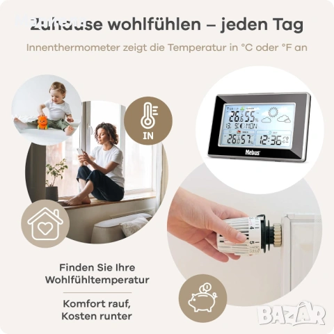  Метеорологична станция с Mebus с външен сензор / Радиоуправляема Метеорологична Станция, снимка 2 - Други стоки за дома - 53497236