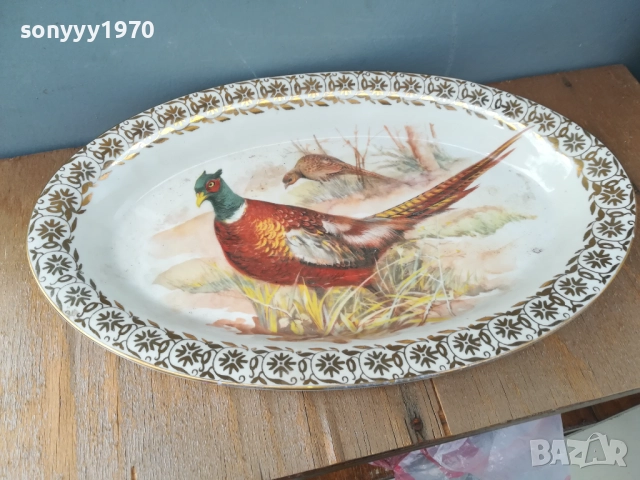 ГОЛЯМА ПОРЦЕЛАНОВА ЧИНИЯ С ФАЗАН 0909251142LCHERY