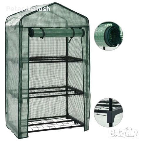 Мини парник-оранжерия с 3 рафта – 89×50×164 см, стоманена рамка, снимка 3 - Оранжерии - 51625201