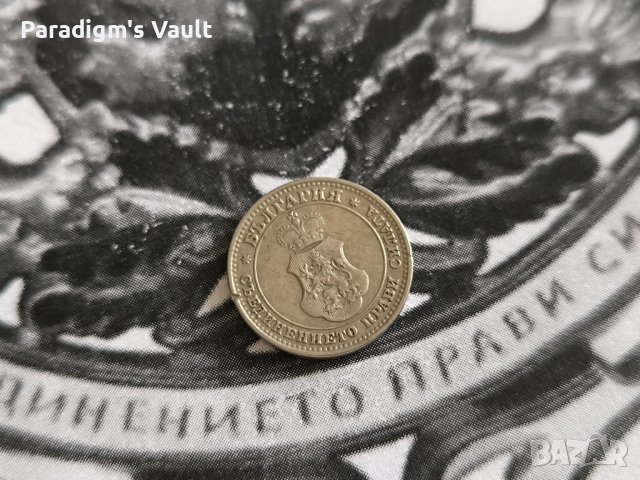 Царска монета - България - 10 стотинки | 1912г., снимка 2 - Нумизматика и бонистика - 43440625