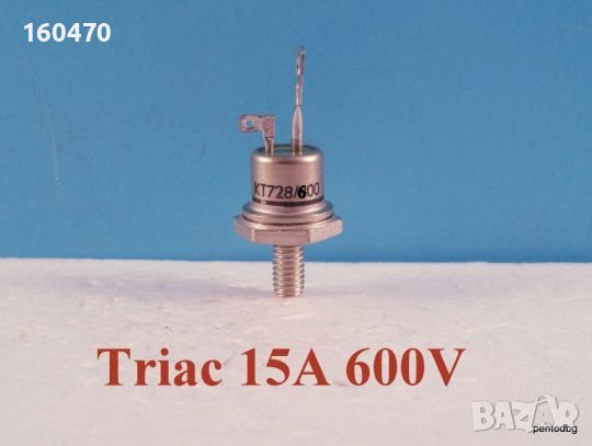 Симистор / триак / KT728/600 15A 600V, снимка 2 - Друга електроника - 40100495