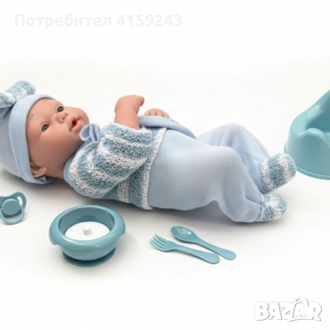 Реалистично бебе с аксесоари - 39см