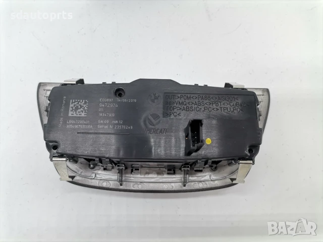 9472974 Контролен Панел Светлини BMW 5 G30 G31 G32, снимка 6 - Части - 50483863