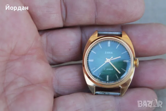 СССР дамски/детски позлатен часовник ''Заря''  /17 камъка/, снимка 9 - Други - 50099386