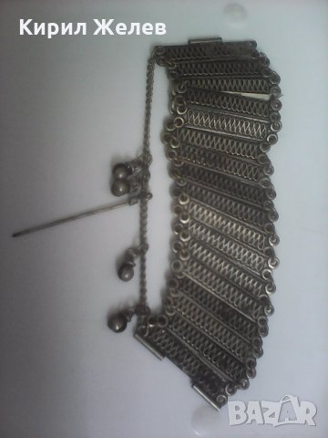 Възрожденска ГРИВНА сачан Бял бронз, снимка 7 - Колекции - 23049857