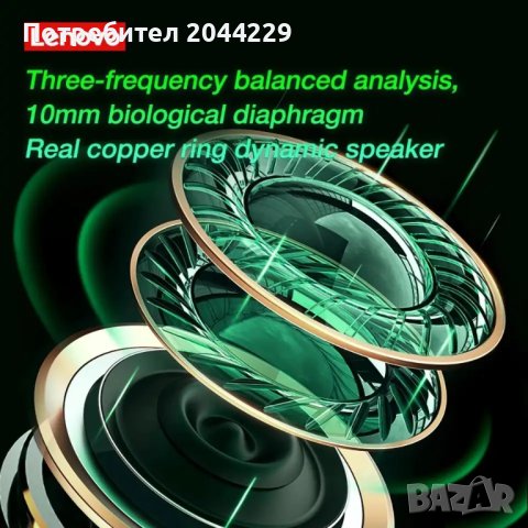 Безжични Bluetooth слушалки  XT92 TWS  Слушалки за спортни игри Двойни стерео HIFI бас, снимка 2 - Слушалки и портативни колонки - 43102027