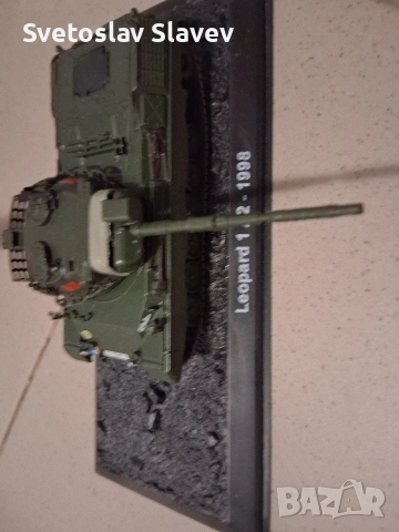 Модели самолети и танкове., снимка 14 - Влакчета, самолети, хеликоптери - 53154186