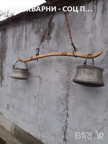 Комплект Соц Стари Ръчно Ковани Медни Менци С Кобилица 2×12лт. Номер 519.