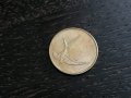 Монета - Словения - 2 толара | 1996г., снимка 2