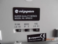 Стационарен телефон Nippon 8510, снимка 6