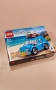 LEGO 40252 Mini VW Beetle, снимка 4