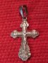 СПАСИ и СОХРАНИ Старинно СРЕБЪРНО ПРАВОСЛАВНО РАЗПЯТИЕ КРЪСТ СРЕБРО 925 с ПЕЧАТ на МАЙСТОРА 40531, снимка 5