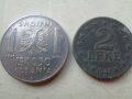 9 редки монети 1880 - 2002 г, снимка 3