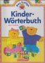 Kinder Worterbuch ab 3 Jahre, снимка 1 - Чуждоезиково обучение, речници - 27621384