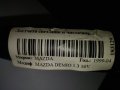 Лост светлини и чистачки за MAZDA DEMIO 1.3 16V (1996 - 2003), снимка 3
