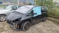 Renault Espace IV JK, на части- 1.9 diesel , снимка 2