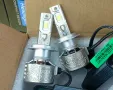 H1, H4, H7 Led +500% автомобилни крушки, снимка 1