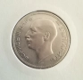 50 лева 1934, снимка 2