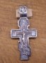 Сребърен кръст, снимка 4
