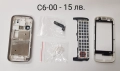 Панели за Nokia C3, C3-01, C6, E5, E6, E66, E71, E72, E75, N78, N85, N95, N95 8GB, N96, N97,N97 mini, снимка 5