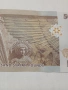 СИРИЯ БАНКНОТА 5000 ПАУНДА 2021 Г , снимка 6