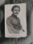 Пощенска картичка Нестор Махни ( Украйна )  ,Иван Н. Кълбов, снимка 1