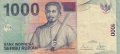 1000 рупии 2000, Индонезия, снимка 2