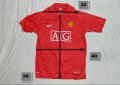 тиниска  на Манчестър Юнайтед , снимка 1 - Спортни дрехи, екипи - 26703548