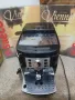 Продавам кафемашина DELONGHI Magnifica S , снимка 2