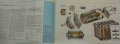 Книга Цветен албум автомобили ГаЗ М21 Волга Москва Машиностроение 1972г, снимка 12