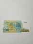БРАЗИЛИЯ БАНКНОТА 200 КРУЗЕЙРО 1990 Г , снимка 3