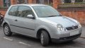 Броня предна  за VW LUPO I (6X1, 6E1), снимка 3