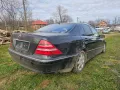 Мерцедес S400 v8 цял или на части 2100лв, снимка 5