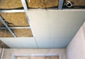 Монтаж на гипсокартон гр. Петрич, снимка 3