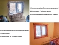 Изработка и монтаж ма PVC дограма и обръщане на прозорци, снимка 2