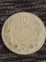 Монета  10 лева 1930г. Царство България за колекция декорация 29396, снимка 2