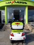 Нов модел електрическа триколка Maxmotors 1500W 2550 лв, снимка 7