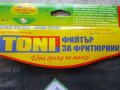 Филтри нови за фритюрник и за прахосмукачка, снимка 5