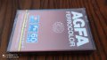 AGFA FERROCOLOR HD 90+6, снимка 5