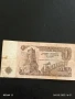 Пет Банкноти 1 лев 1974г. НРБ от соца стари редки за КОЛЕКЦИЯ ДЕКОРАЦИЯ 50797, снимка 12