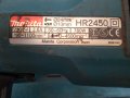 перфоратор Makita HR2450 - три функции 780W, удар 2.4J - оригинал японски 2004г., снимка 3