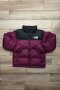 Мъжко пухено яке The North Face Nuptse 700  Размер: S , снимка 1