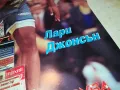 БУБА БАСКЕТБОЛ С ПЛАКАТ НА ЛАРИ ДЖОНСЪН 0804251202, снимка 14