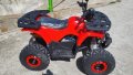ATV Max Motors 125 CC С 8” Гуми, Автоматична Скоростна Кутия RED, снимка 12